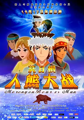 激情伊人网